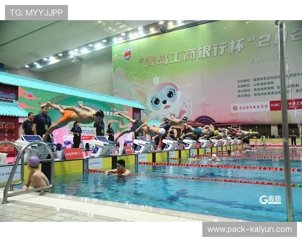 亚洲游泳锦标赛门票免费申请开启 线上直播全球覆盖精彩赛事