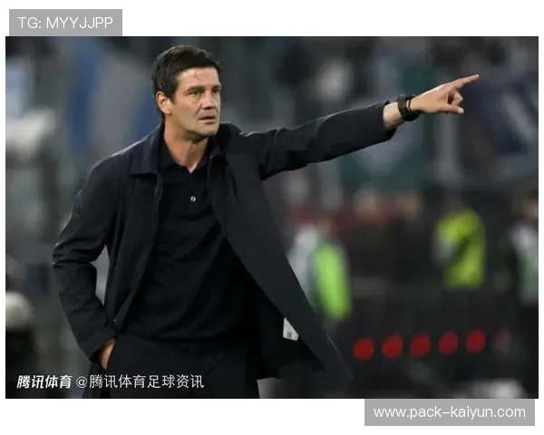 国际米兰主帅齐沃谈轮换策略与青训成果