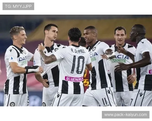 乌迪内斯1-0罗马，主场防守反击战术奏效